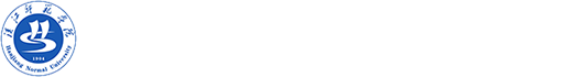 2026美加墨世界杯